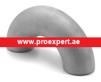  180 degree Elbow suppliers