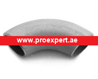  90 degree Elbow exporter