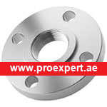 ANSI 150 Flange suppliers