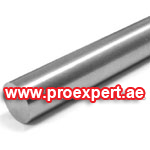  Bright Round Bar suppliers