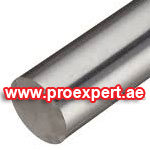  Circular Bar suppliers