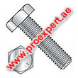  Tap Bolts suppliers in Dammam