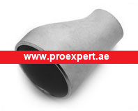  Eccentric Reducer suppliers