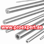  Forged Bar suppliers