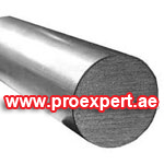 Exporter of Forged Round Bar
