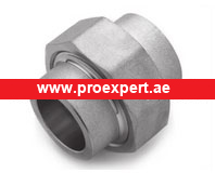 Forged Union suppliers Forged Union suppliers