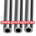  Hollow Ring Bar suppliers in dammam
