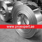  Hot Rolled (HR) Coil suppliers
