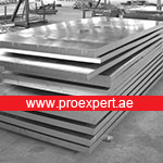  Hot Rolled (HR) Plate suppliers