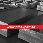  Hot Rolled (HR) Sheets suppliers
