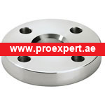 Plate Flanges suppliers